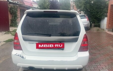 Subaru Forester, 2004 год, 620 000 рублей, 9 фотография