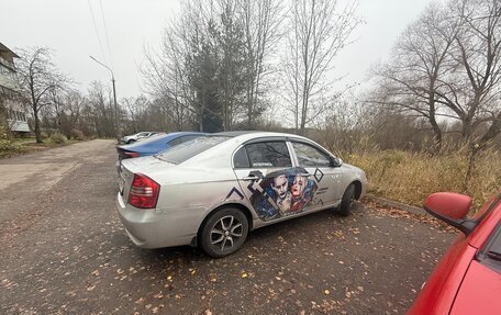 Lifan Solano I (630) рестайлинг, 2013 год, 165 000 рублей, 17 фотография