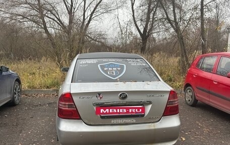 Lifan Solano I (630) рестайлинг, 2013 год, 165 000 рублей, 19 фотография