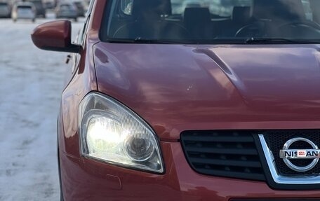 Nissan Qashqai, 2007 год, 680 000 рублей, 3 фотография