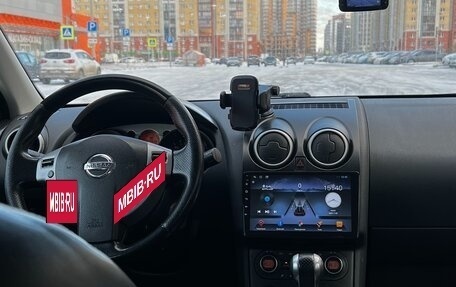 Nissan Qashqai, 2007 год, 680 000 рублей, 5 фотография