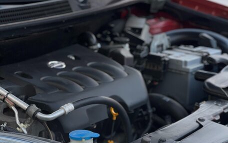 Nissan Qashqai, 2007 год, 680 000 рублей, 7 фотография