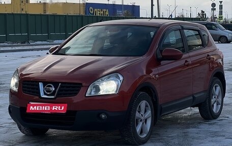 Nissan Qashqai, 2007 год, 680 000 рублей, 10 фотография