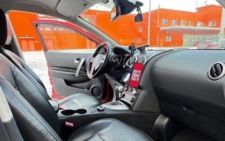 Nissan Qashqai, 2007 год, 680 000 рублей, 13 фотография