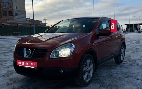 Nissan Qashqai, 2007 год, 680 000 рублей, 8 фотография