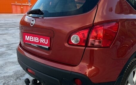 Nissan Qashqai, 2007 год, 680 000 рублей, 9 фотография