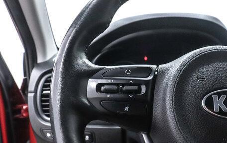 KIA Rio IV, 2019 год, 1 430 000 рублей, 11 фотография