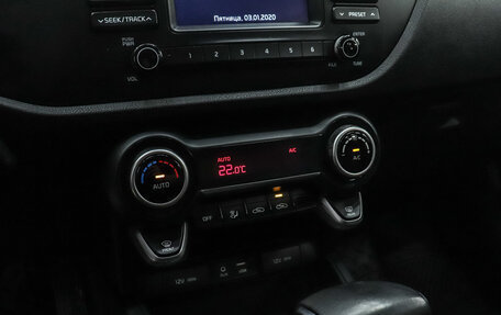 KIA Rio IV, 2019 год, 1 430 000 рублей, 15 фотография