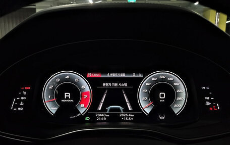 Audi Q8 I, 2021 год, 5 990 000 рублей, 10 фотография