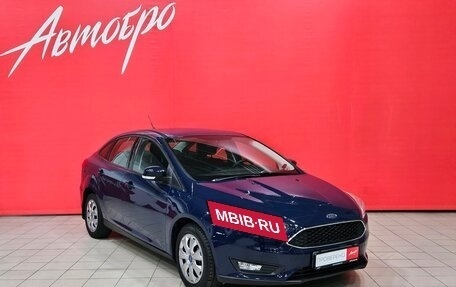Ford Focus III, 2017 год, 1 049 000 рублей, 7 фотография