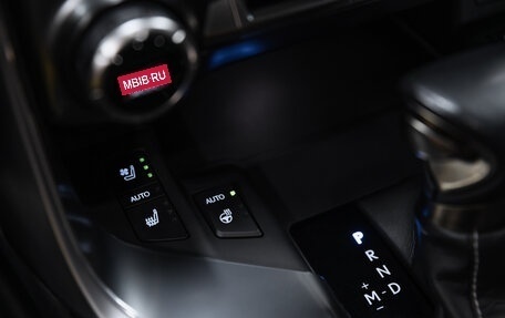 Lexus LX, 2022 год, 14 700 000 рублей, 15 фотография