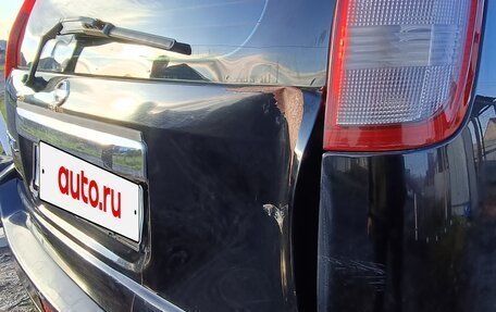 Nissan X-Trail, 2005 год, 550 000 рублей, 2 фотография