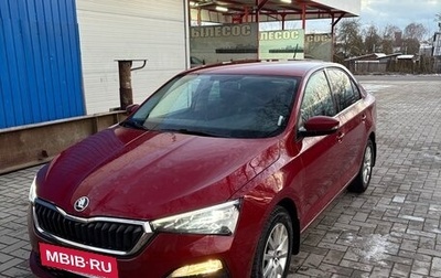 Skoda Rapid II, 2020 год, 1 730 000 рублей, 1 фотография