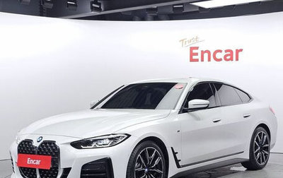 BMW 4 серия, 2022 год, 3 430 000 рублей, 1 фотография