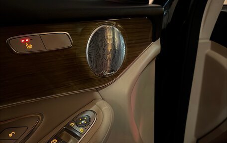 Mercedes-Benz GLC, 2016 год, 2 640 000 рублей, 7 фотография