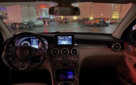 Mercedes-Benz GLC, 2016 год, 2 640 000 рублей, 4 фотография