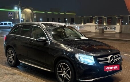 Mercedes-Benz GLC, 2016 год, 2 640 000 рублей, 3 фотография