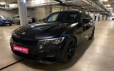 BMW 3 серия, 2019 год, 2 900 000 рублей, 1 фотография