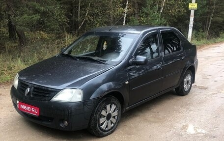 Renault Logan I, 2007 год, 255 000 рублей, 1 фотография
