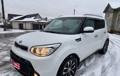 KIA Soul II рестайлинг, 2015 год, 1 250 000 рублей, 1 фотография