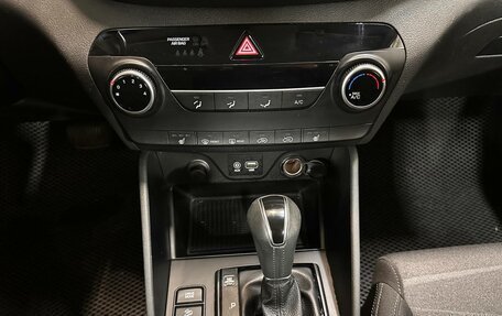 Hyundai Tucson III, 2020 год, 1 970 000 рублей, 11 фотография