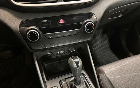 Hyundai Tucson III, 2020 год, 1 970 000 рублей, 12 фотография