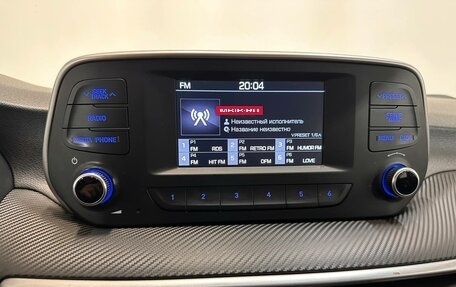 Hyundai Tucson III, 2020 год, 1 970 000 рублей, 14 фотография