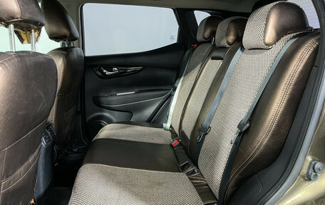 Nissan Qashqai, 2014 год, 1 647 000 рублей, 10 фотография