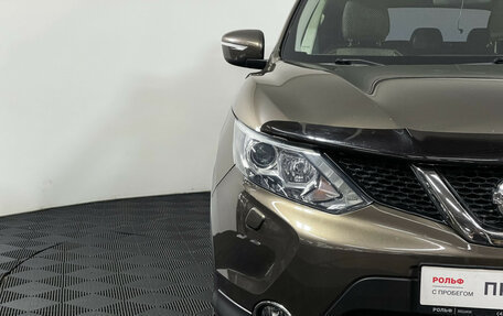 Nissan Qashqai, 2014 год, 1 647 000 рублей, 15 фотография