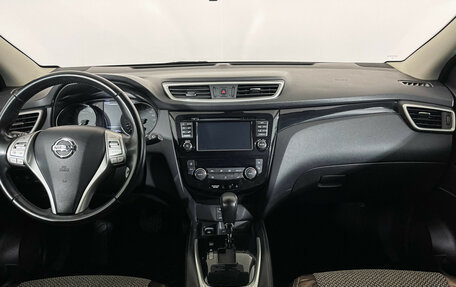 Nissan Qashqai, 2014 год, 1 647 000 рублей, 12 фотография