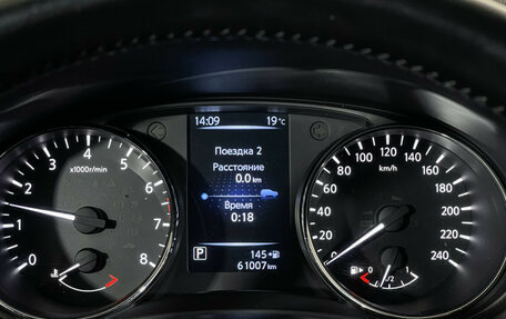 Nissan Qashqai, 2014 год, 1 647 000 рублей, 11 фотография