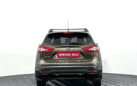 Nissan Qashqai, 2014 год, 1 647 000 рублей, 5 фотография