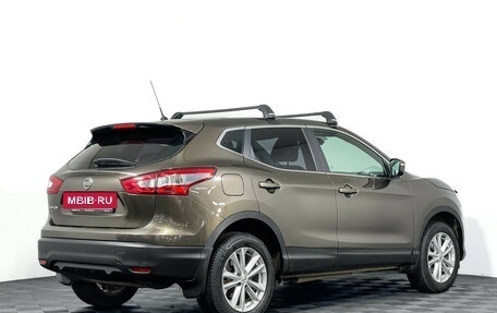 Nissan Qashqai, 2014 год, 1 647 000 рублей, 6 фотография