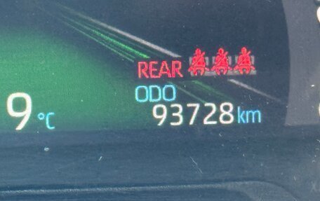 Toyota RAV4, 2021 год, 3 200 000 рублей, 17 фотография