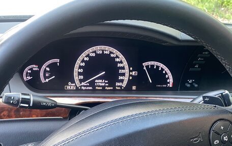 Mercedes-Benz S-Класс, 2009 год, 1 800 000 рублей, 13 фотография