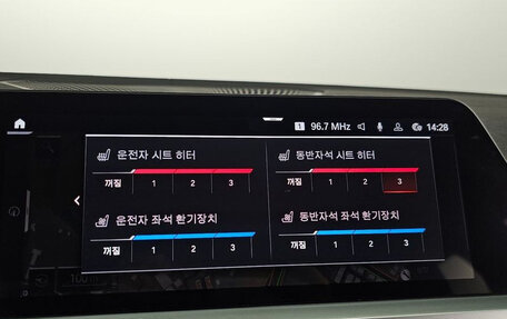 BMW 4 серия, 2022 год, 3 430 000 рублей, 17 фотография