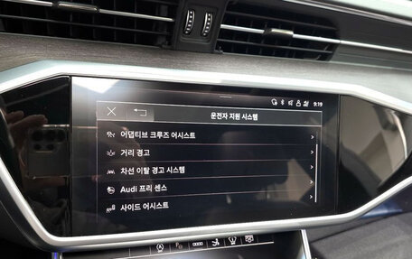 Audi A7, 2022 год, 6 390 000 рублей, 16 фотография