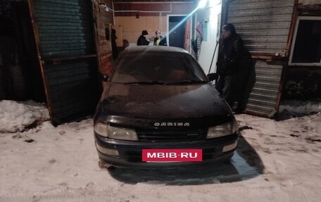 Toyota Carina, 1994 год, 170 000 рублей, 7 фотография