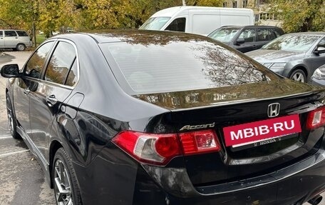 Honda Accord VIII рестайлинг, 2008 год, 1 130 000 рублей, 4 фотография