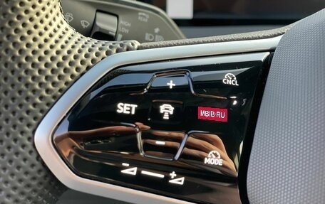 Volkswagen Tiguan, 2025 год, 4 825 000 рублей, 14 фотография