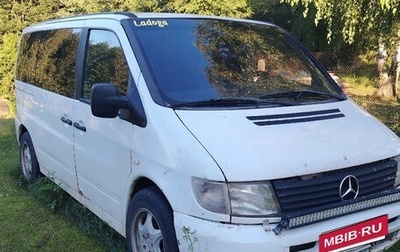 Mercedes-Benz Vito, 1997 год, 450 000 рублей, 1 фотография
