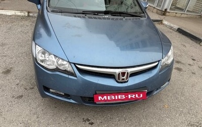 Honda Civic VIII, 2007 год, 650 000 рублей, 1 фотография