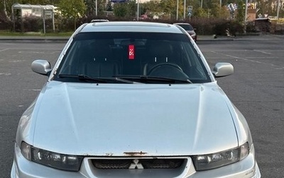 Mitsubishi Galant VIII, 2002 год, 265 000 рублей, 1 фотография