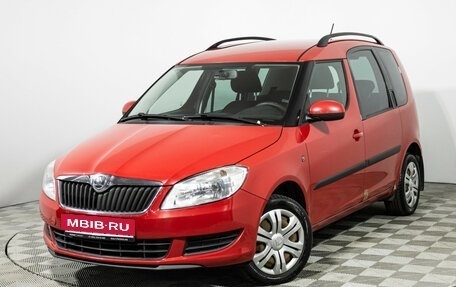 Skoda Roomster, 2014 год, 599 777 рублей, 1 фотография