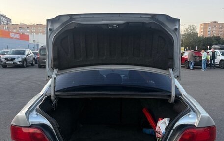 Mitsubishi Galant VIII, 2002 год, 265 000 рублей, 5 фотография