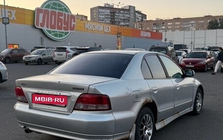 Mitsubishi Galant VIII, 2002 год, 265 000 рублей, 3 фотография