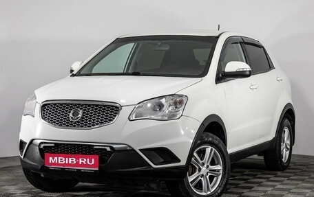 SsangYong Actyon II рестайлинг, 2013 год, 699 000 рублей, 1 фотография