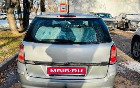 Opel Astra H, 2009 год, 750 000 рублей, 7 фотография