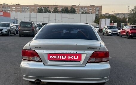 Mitsubishi Galant VIII, 2002 год, 265 000 рублей, 7 фотография