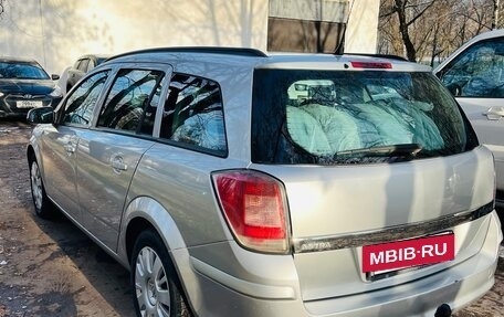 Opel Astra H, 2009 год, 750 000 рублей, 5 фотография